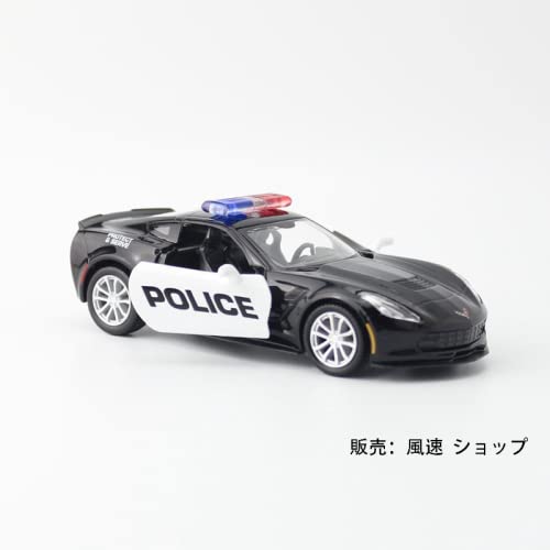 Amazon | 1/36 パトカー 警察車両 スーパーカーシリーズ ミニカー